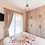 Διαμέρισμα Ruellia Luxury